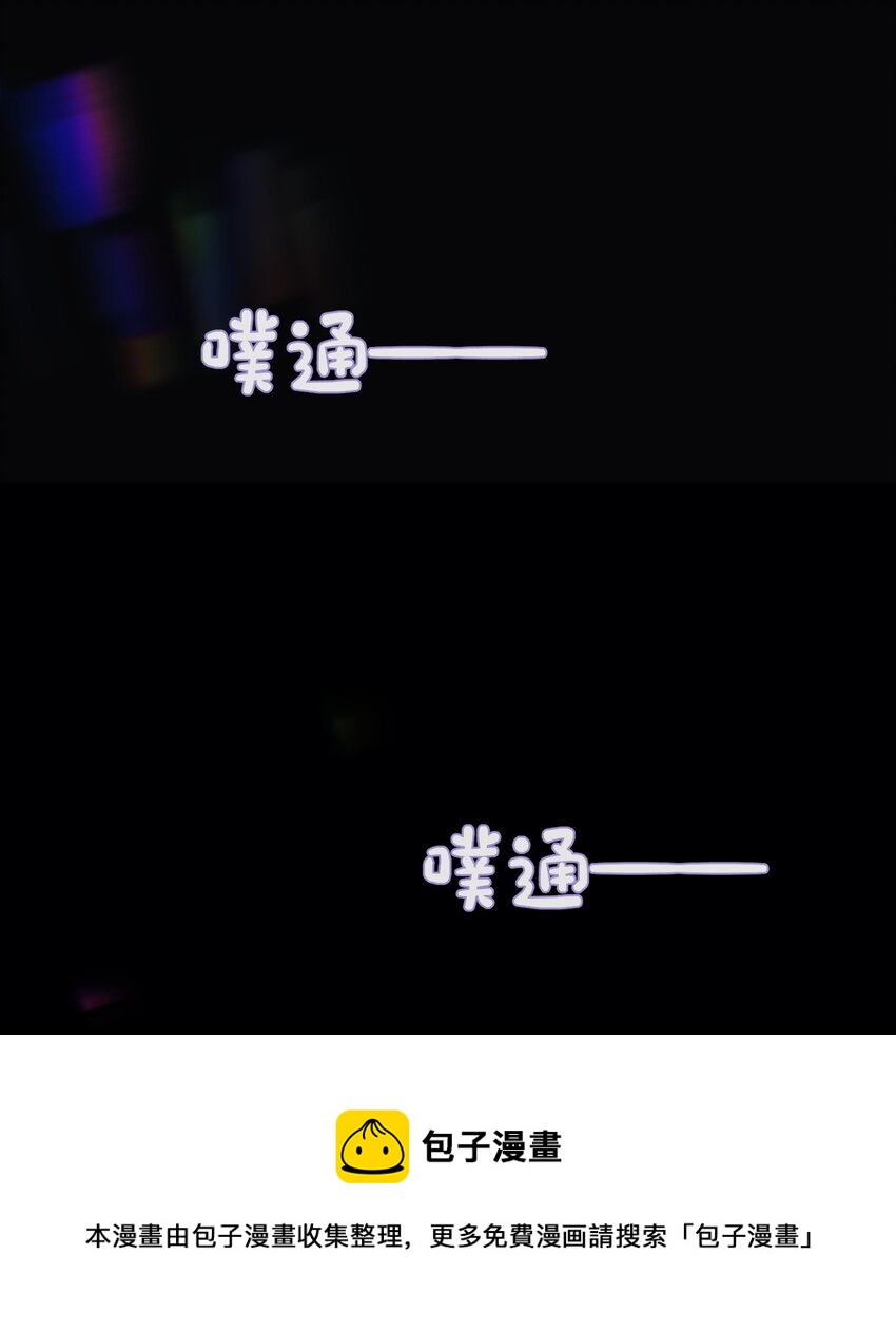 001 走错门44