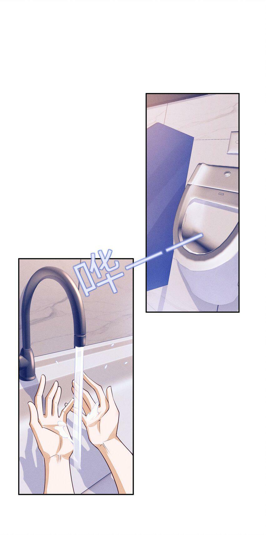 047 真乖13