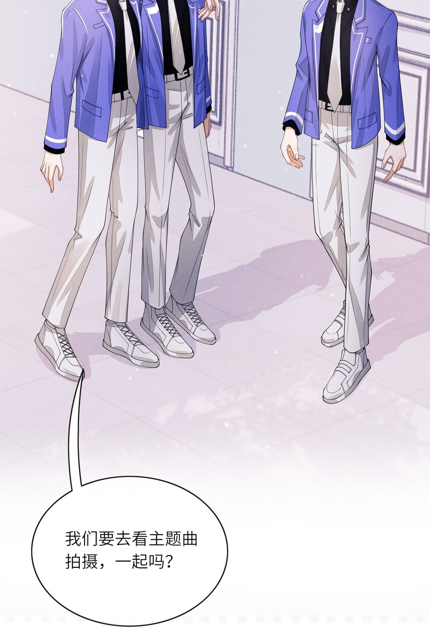 013 你要不要跟我一组？10