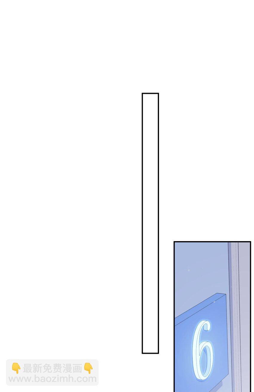 010 是强迫还是你情我愿？34
