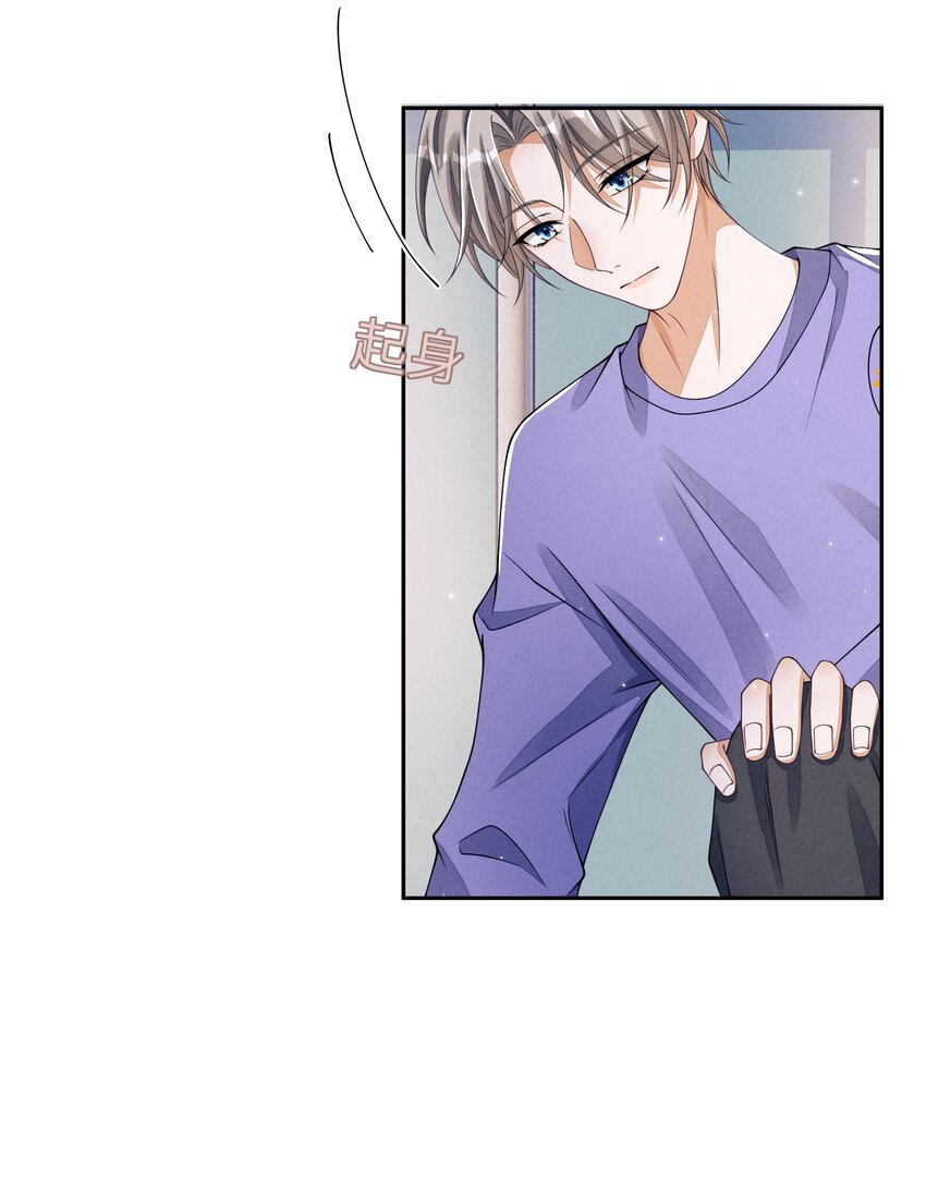 010 是强迫还是你情我愿？27