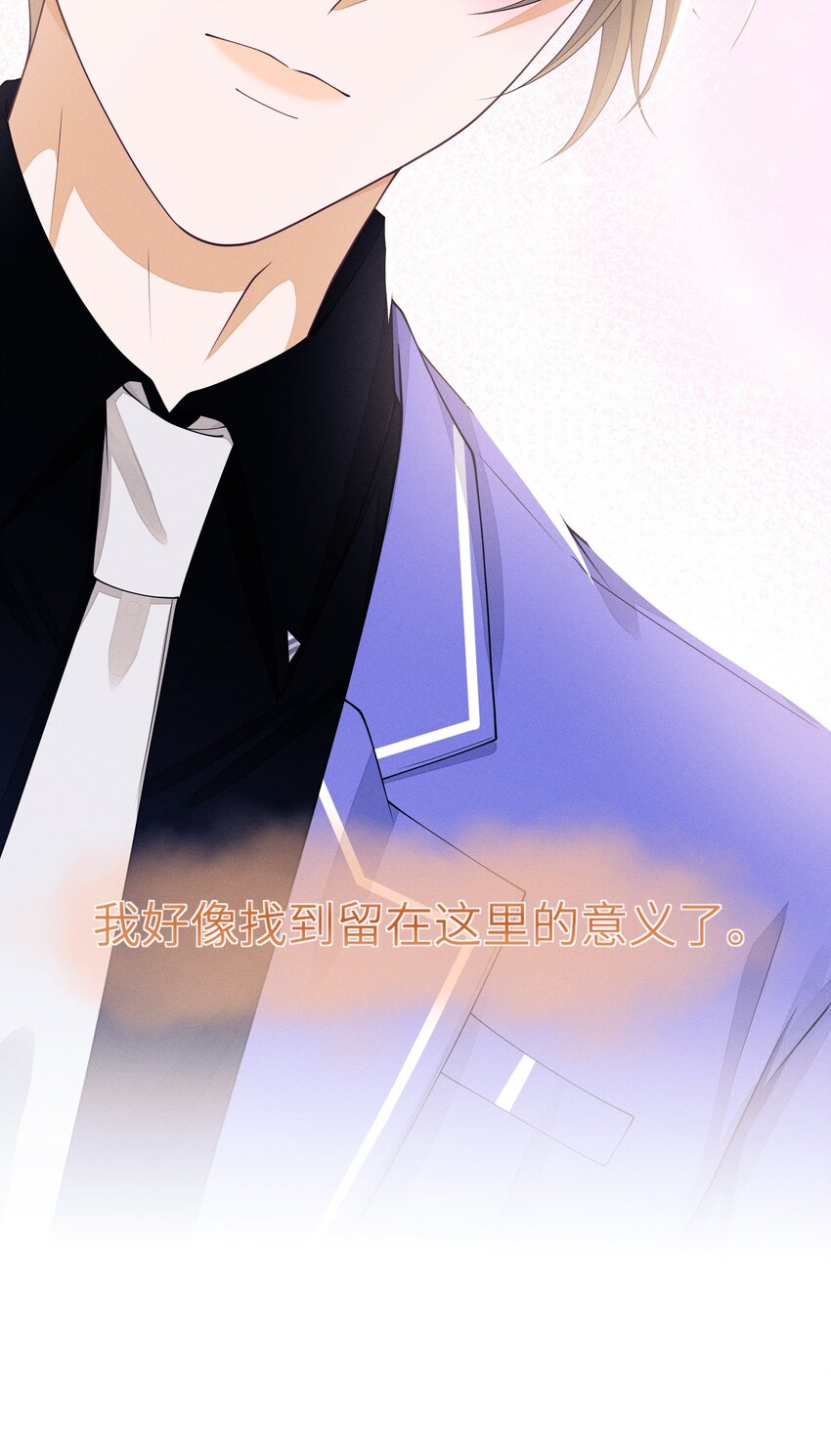013 你要不要跟我一组？39