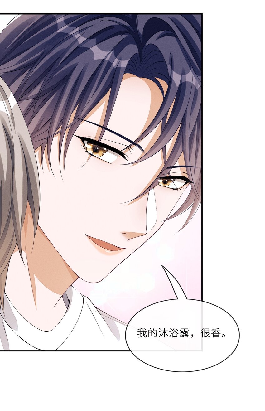 021 你再过来一点8
