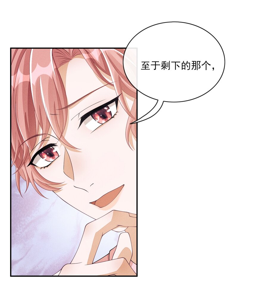 008 晚上来找我29