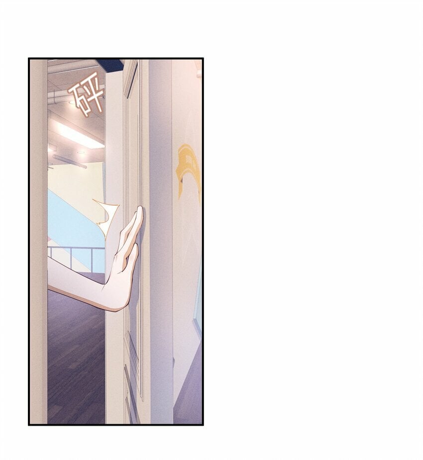 061 你喜欢他？18