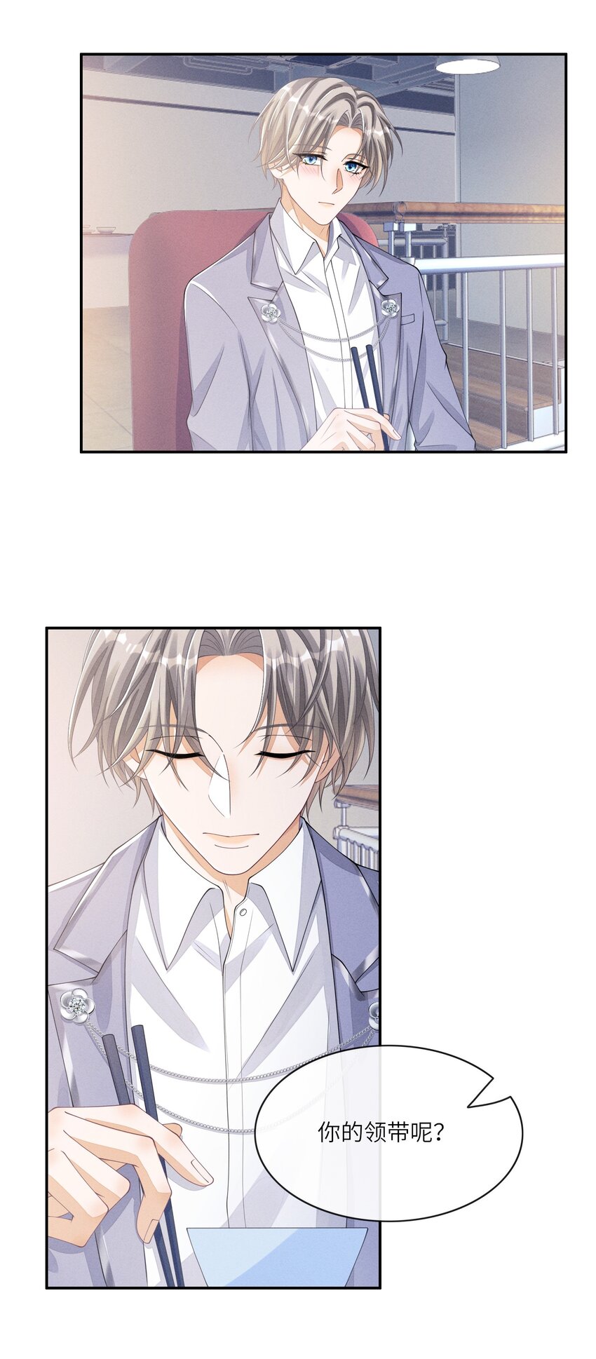 014 过来，我帮你25