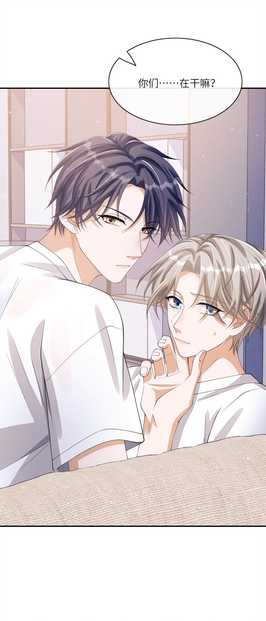 019 你们……在干嘛？36