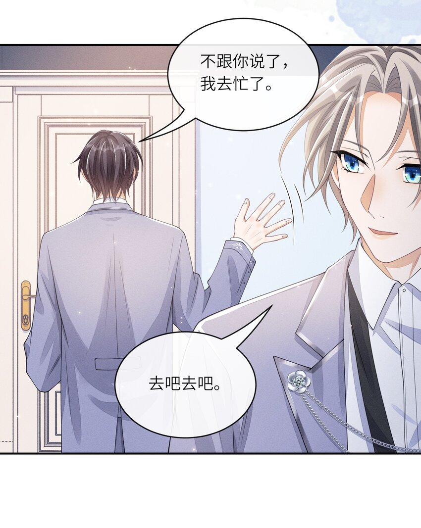 014 过来，我帮你7