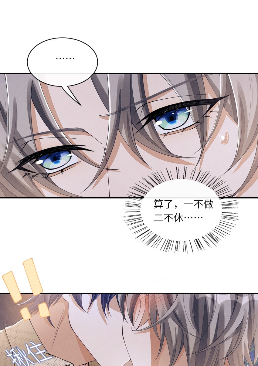 031 野、野外play？31