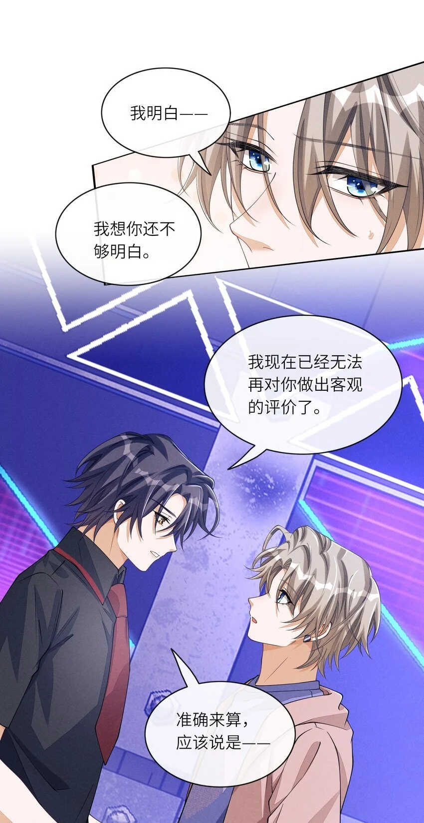 080 我的宝贝21