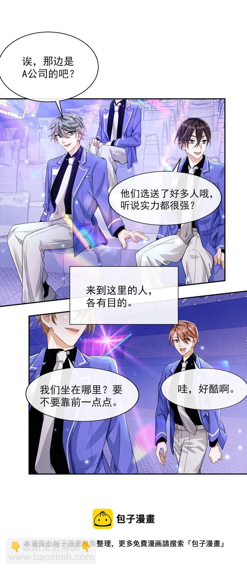 001 走错门28
