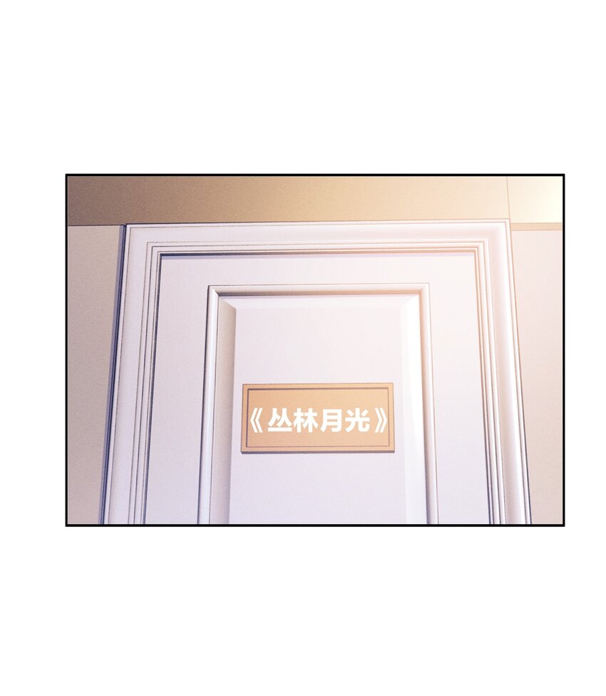 033 难道是我天赋异禀32