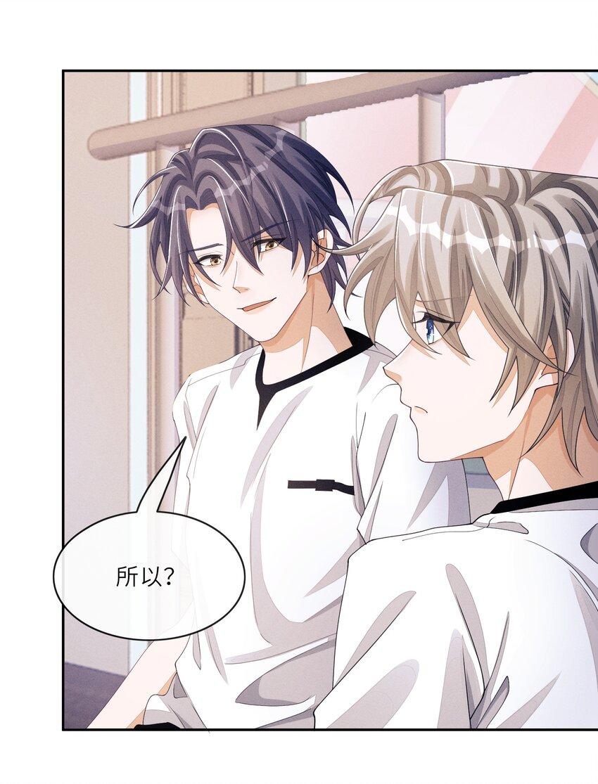 043 我已经成年了22