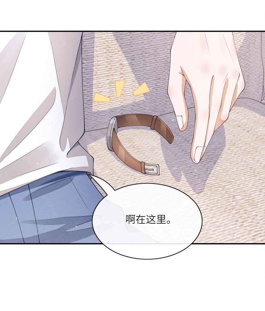 019 你们……在干嘛？20