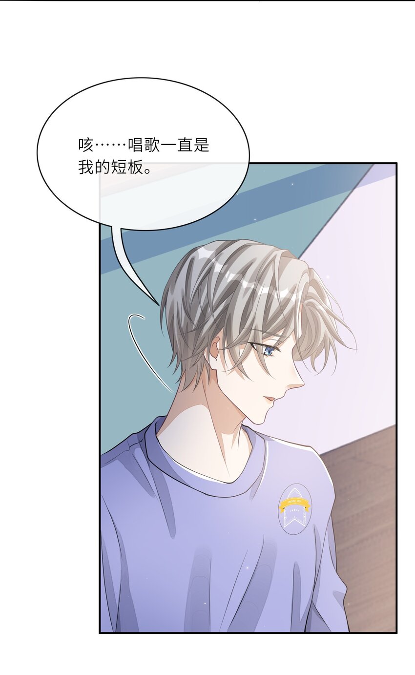 010 是强迫还是你情我愿？14