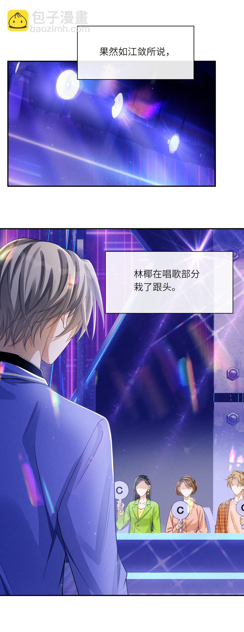 012 可爱的小姑娘14