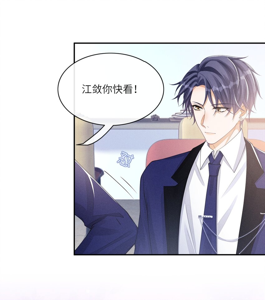 014 过来，我帮你23