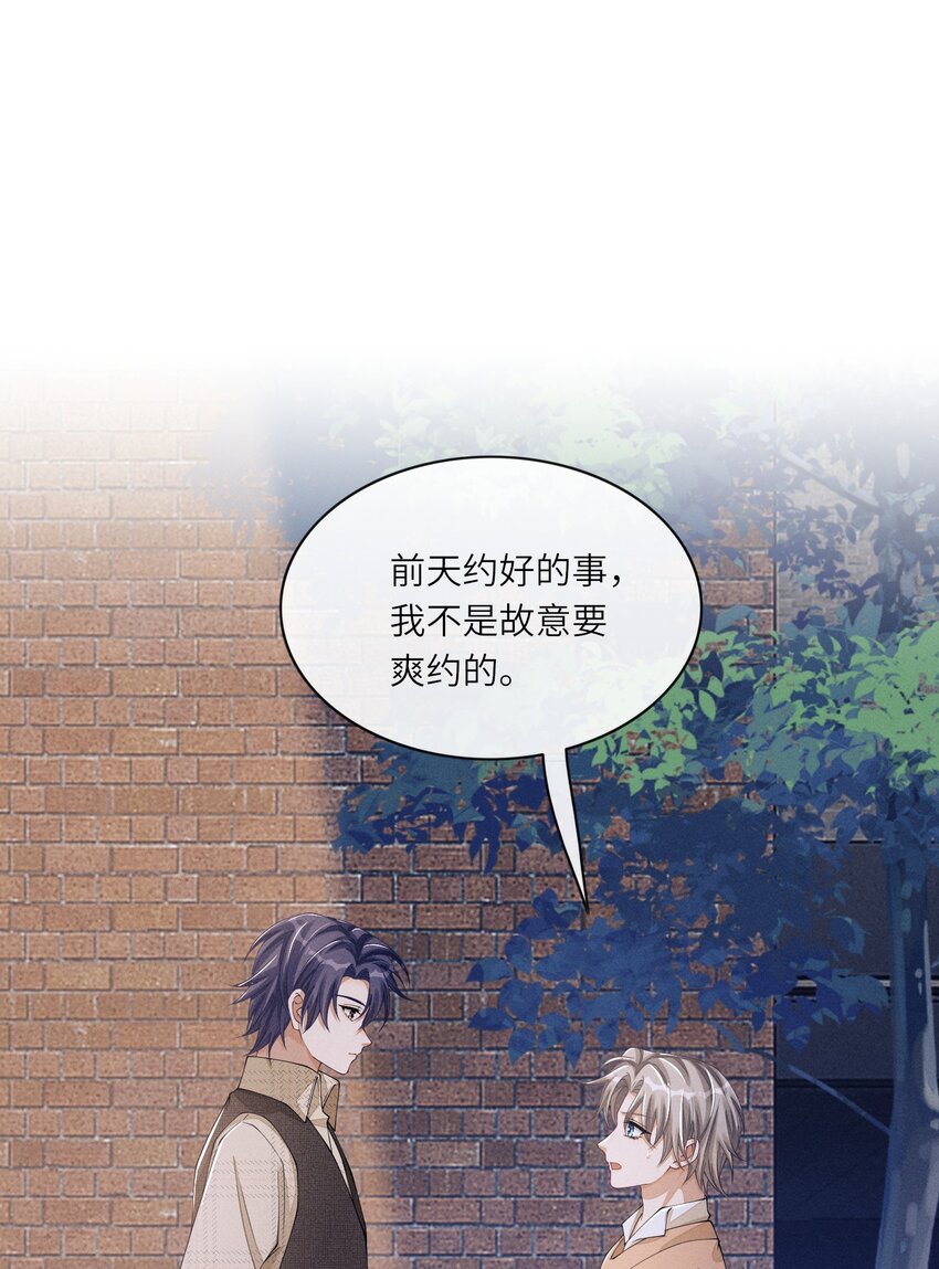 031 野、野外play？20