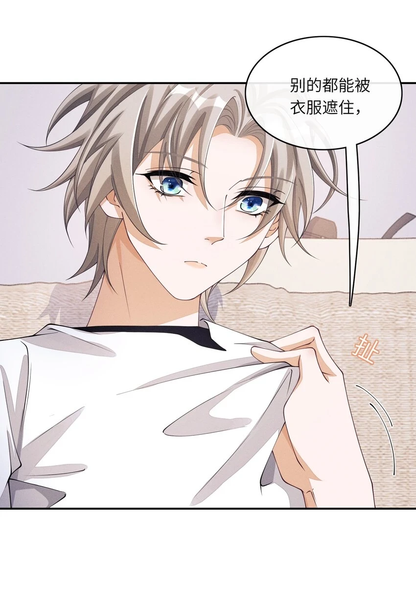 040 去我床上3