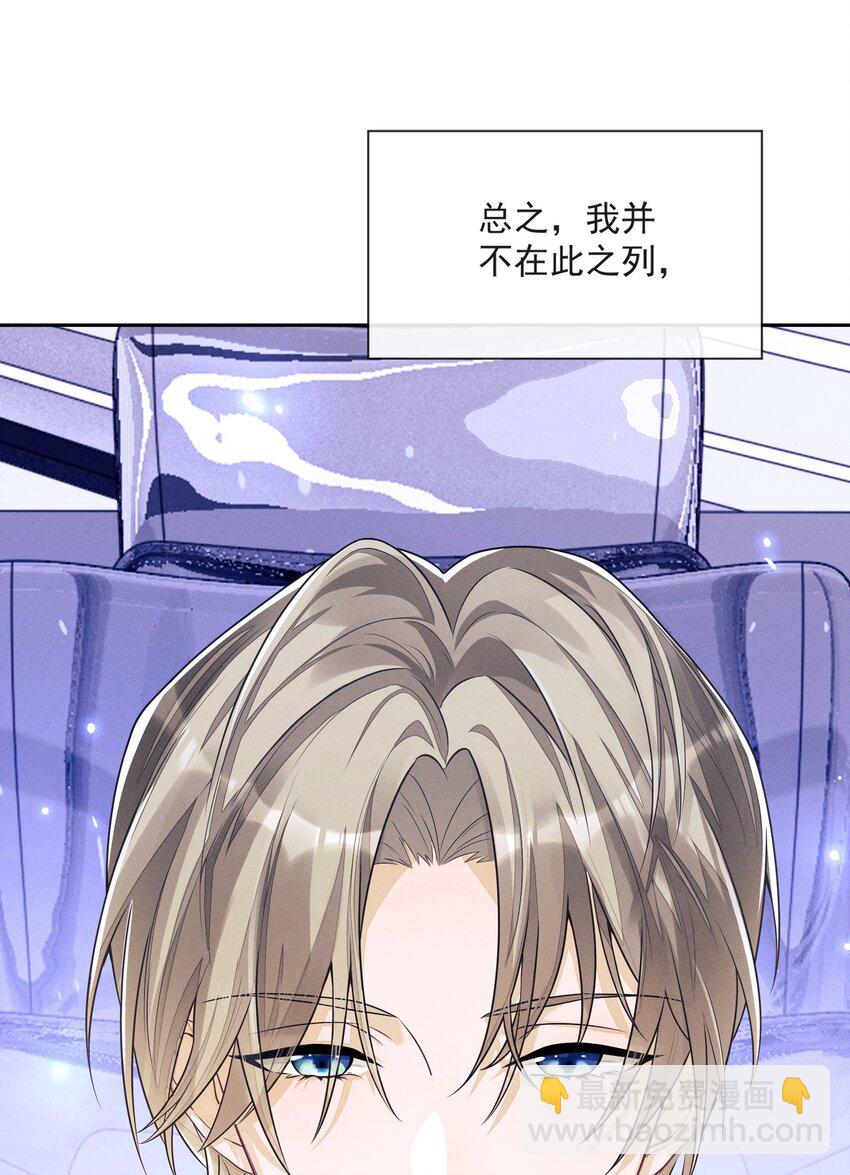 001 走错门31