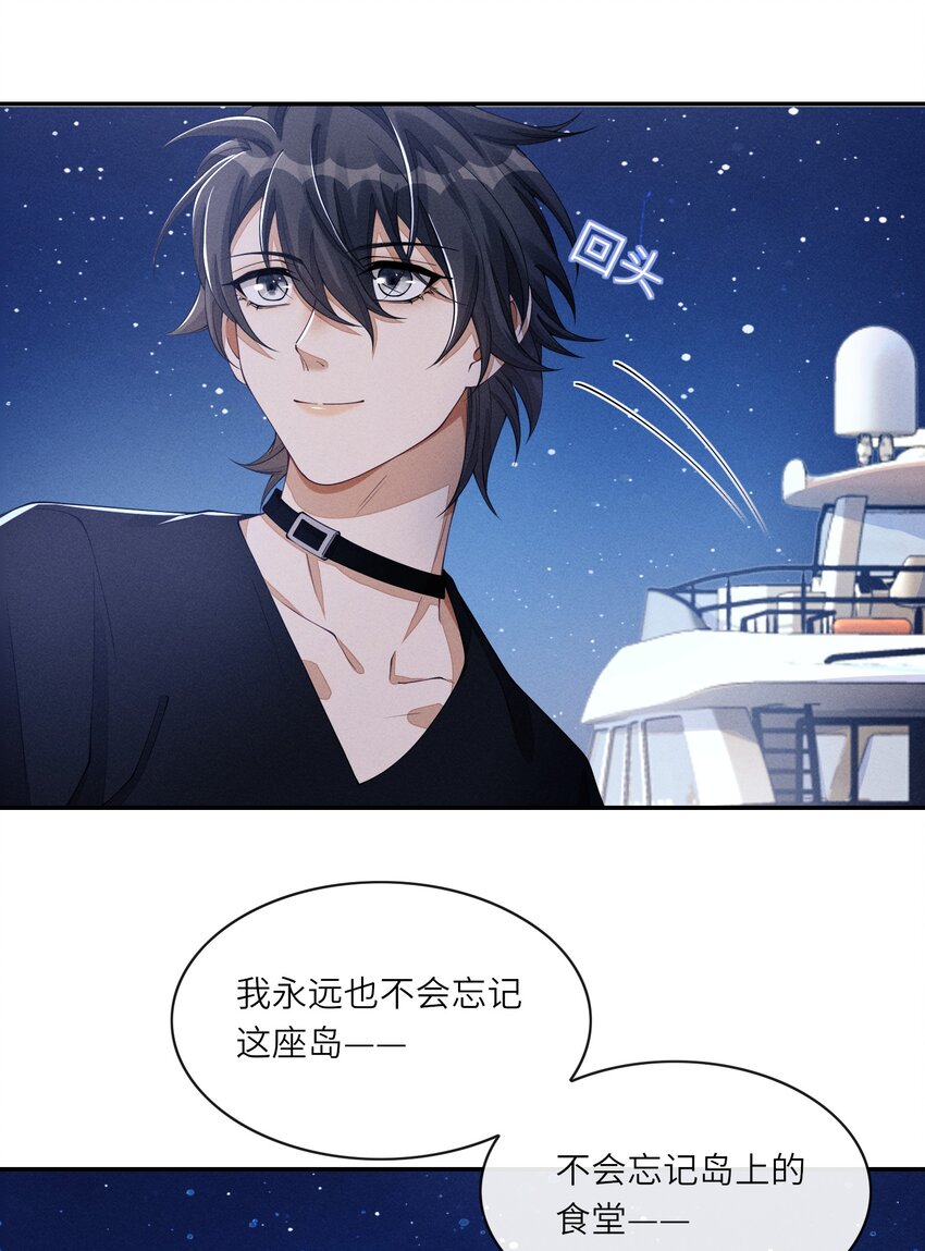 031 野、野外play？4