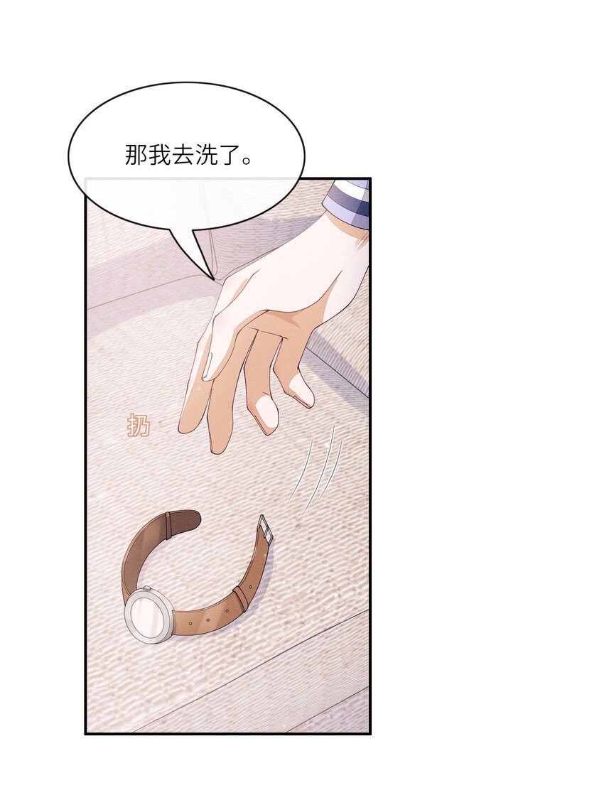 019 你们……在干嘛？7