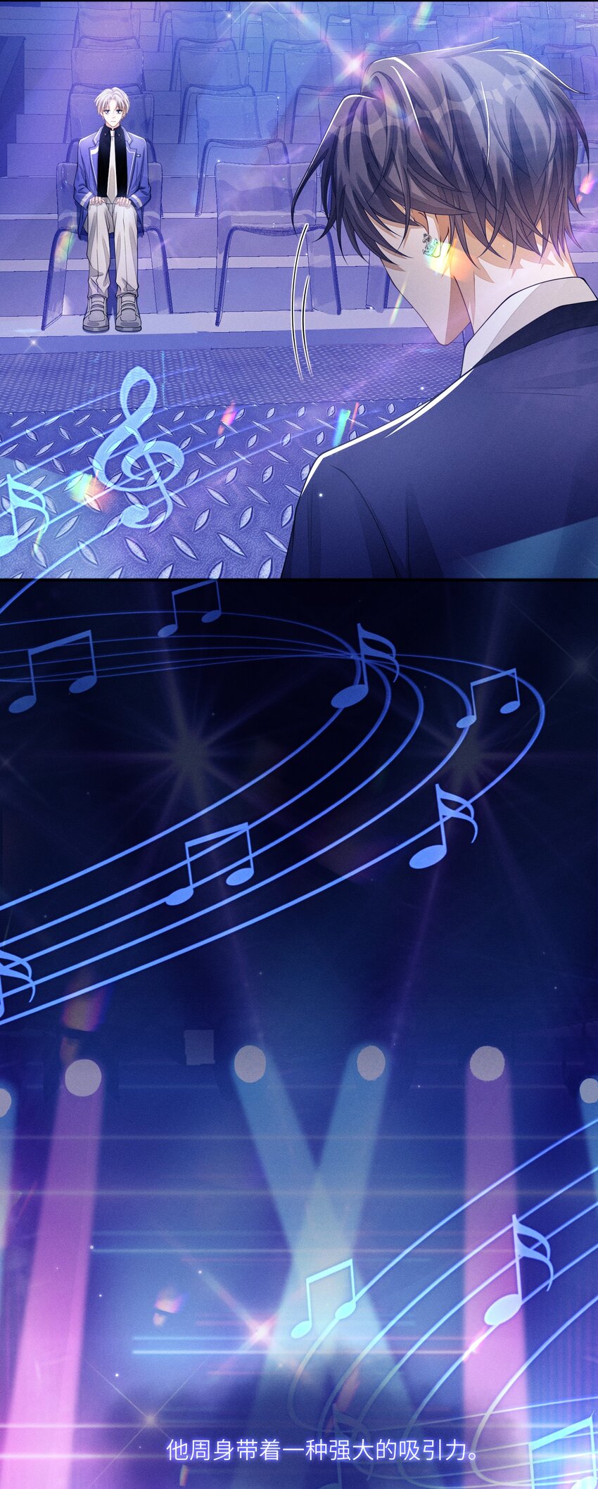 013 你要不要跟我一组？30
