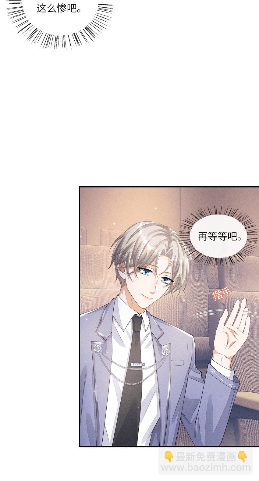 016 欢迎你加入9