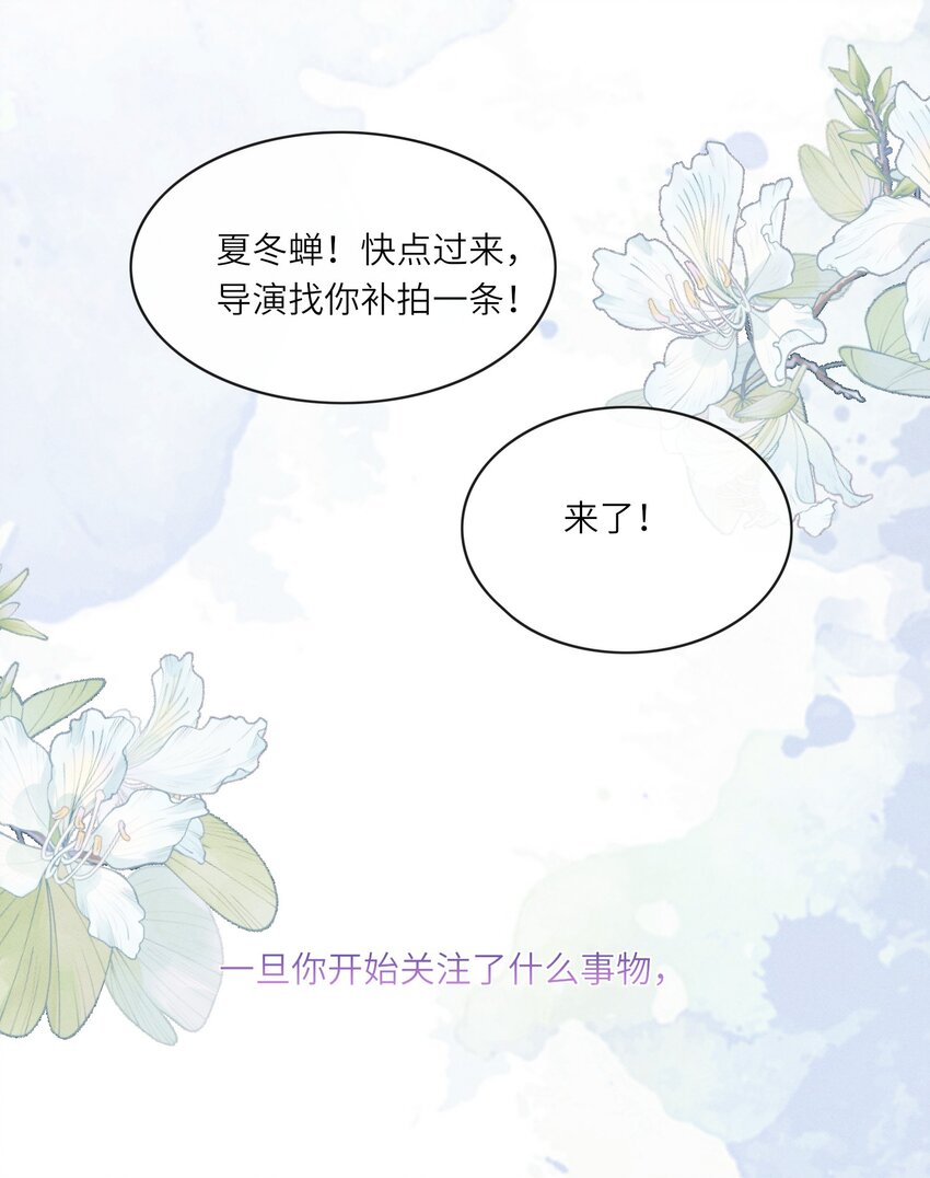 014 过来，我帮你6