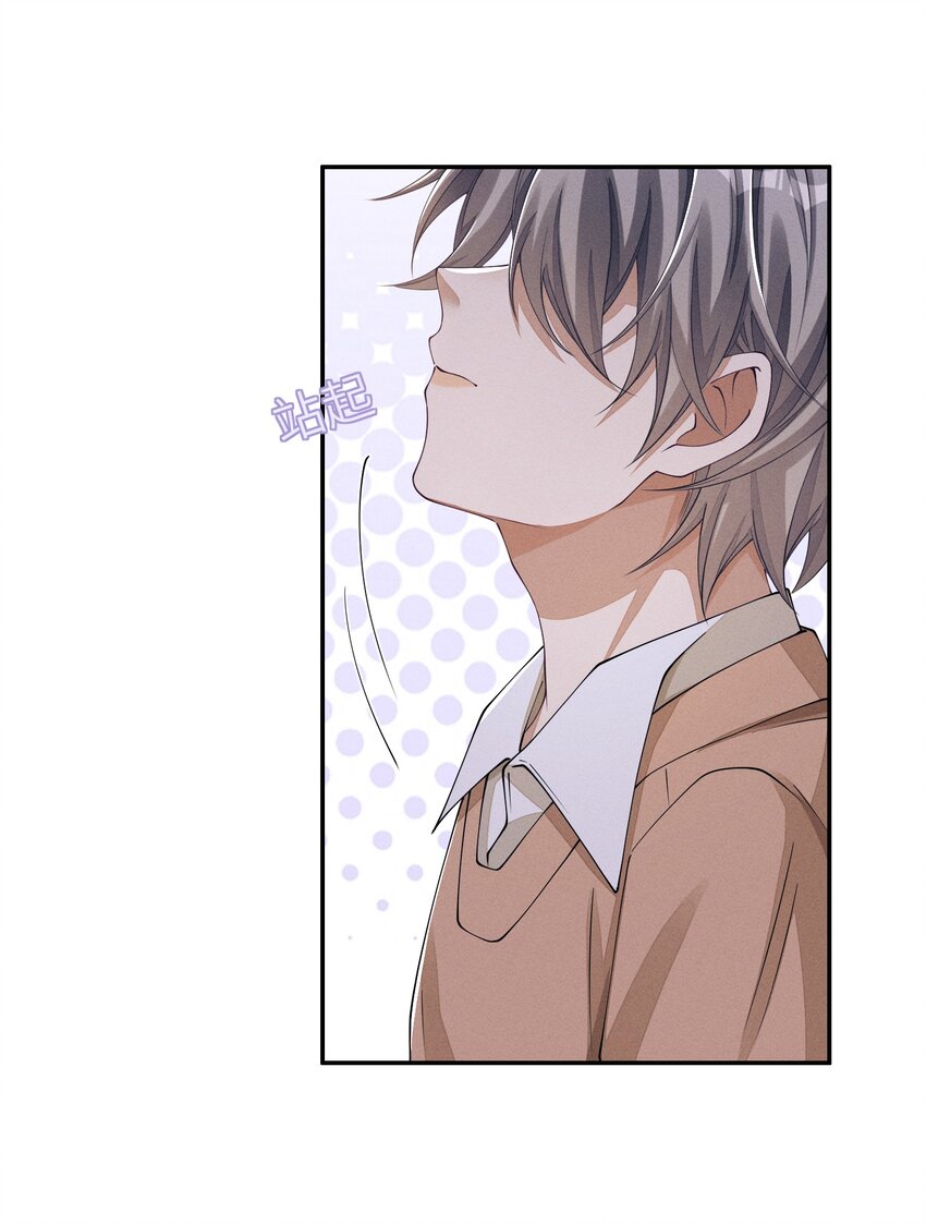 031 野、野外play？19