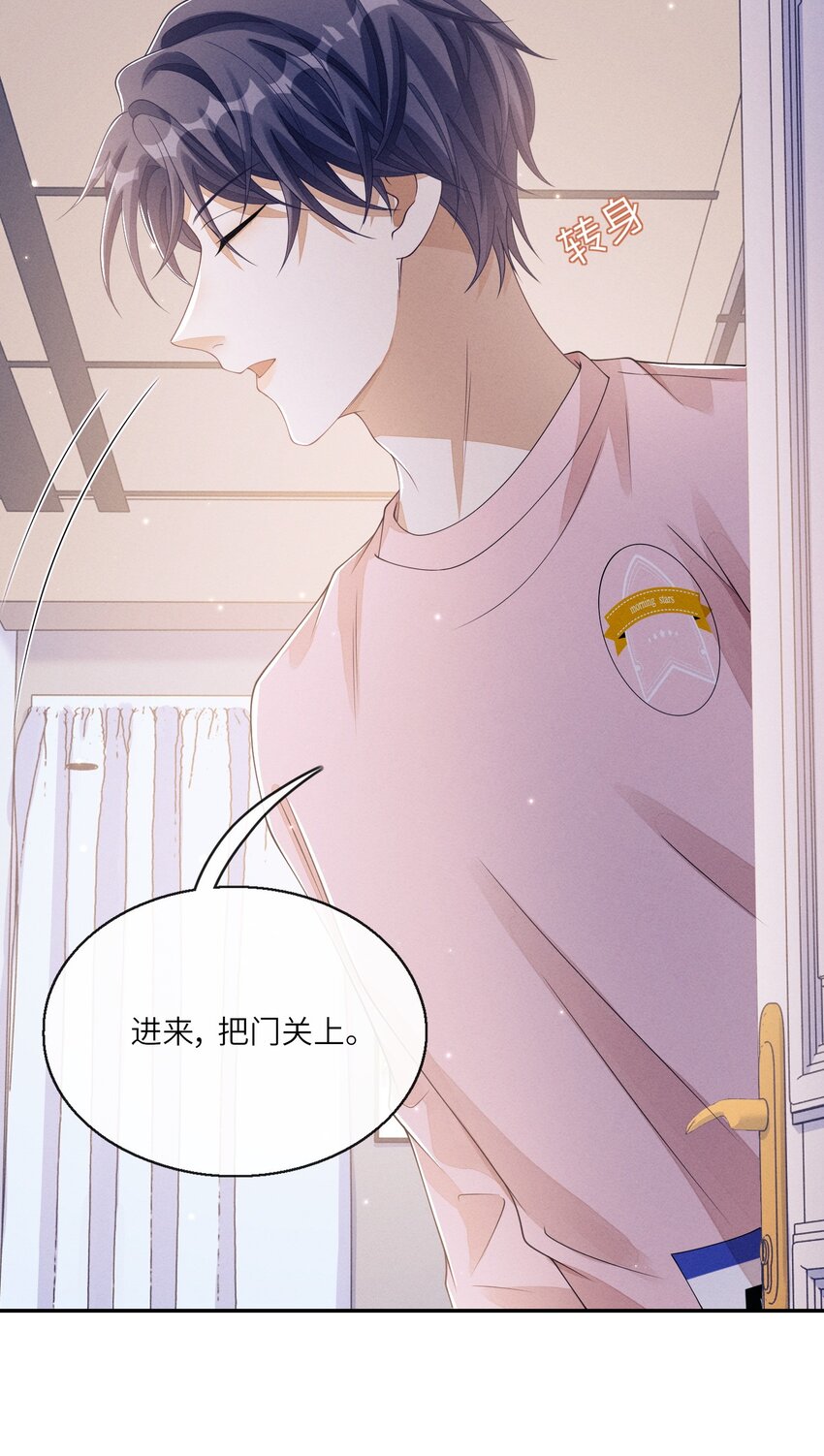 011 意外接触21