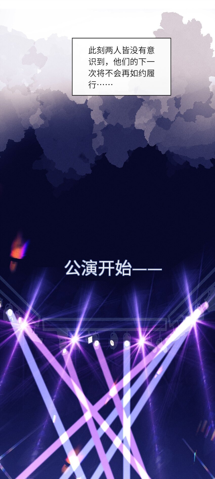 067 叫声爸爸来听听18