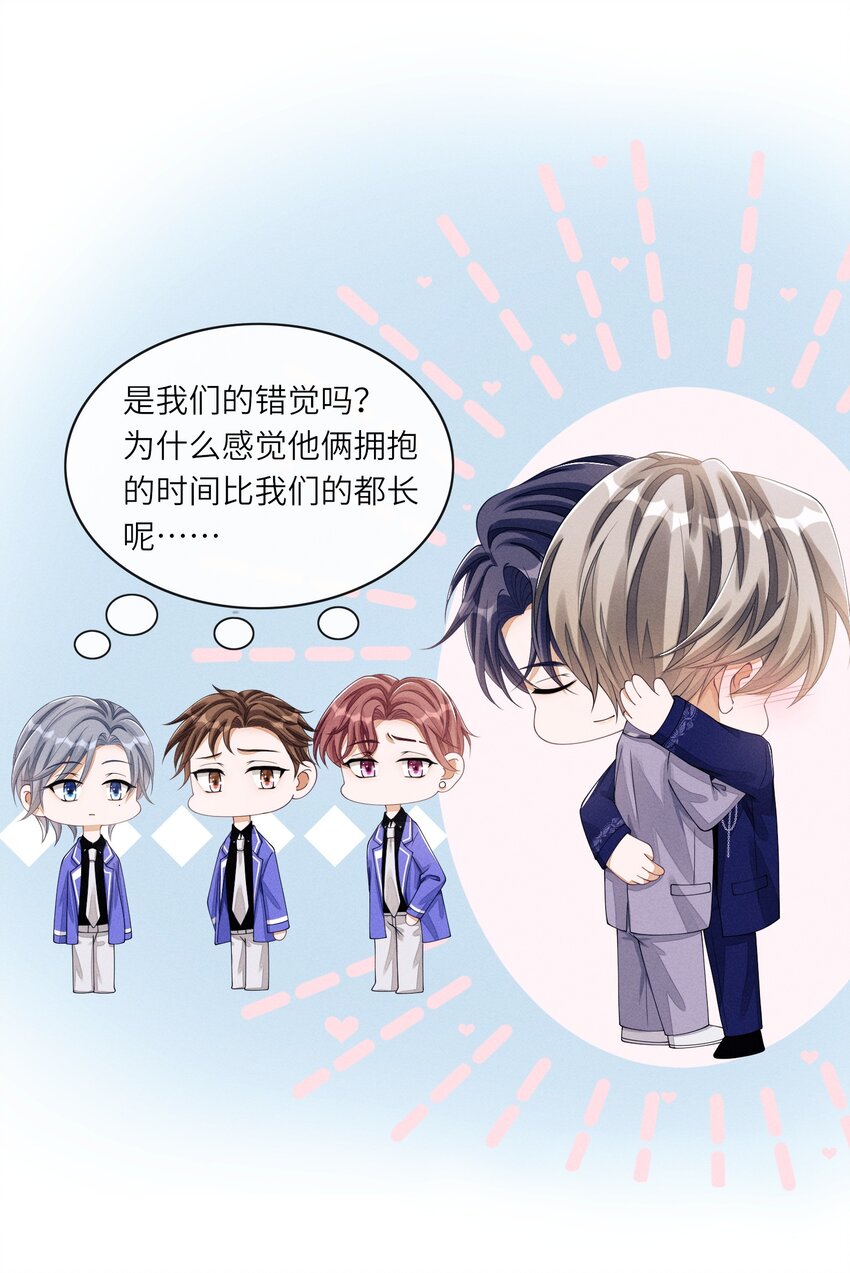 016 欢迎你加入38