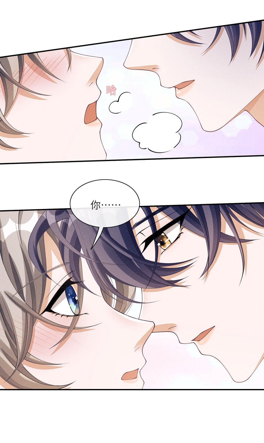 023 想不想要？9