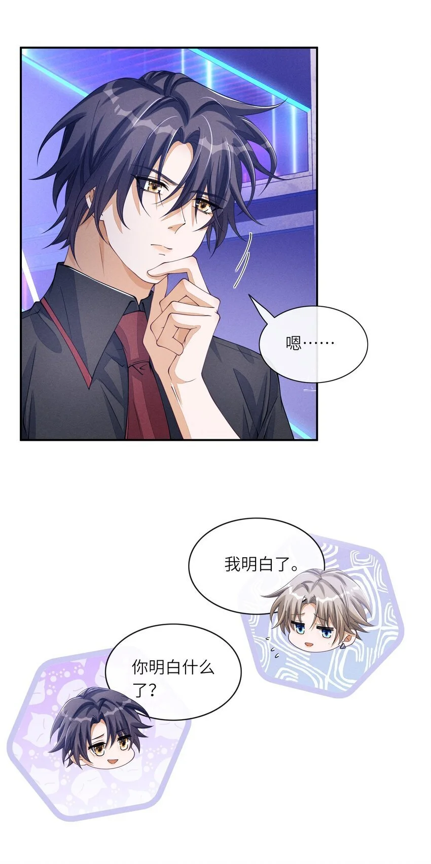 080 我的宝贝20