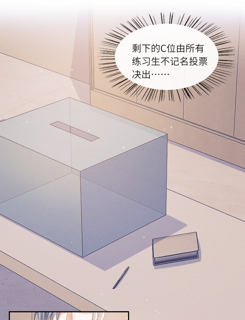 012 可爱的小姑娘20