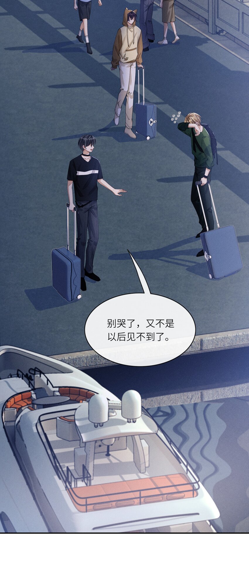 031 野、野外play？3
