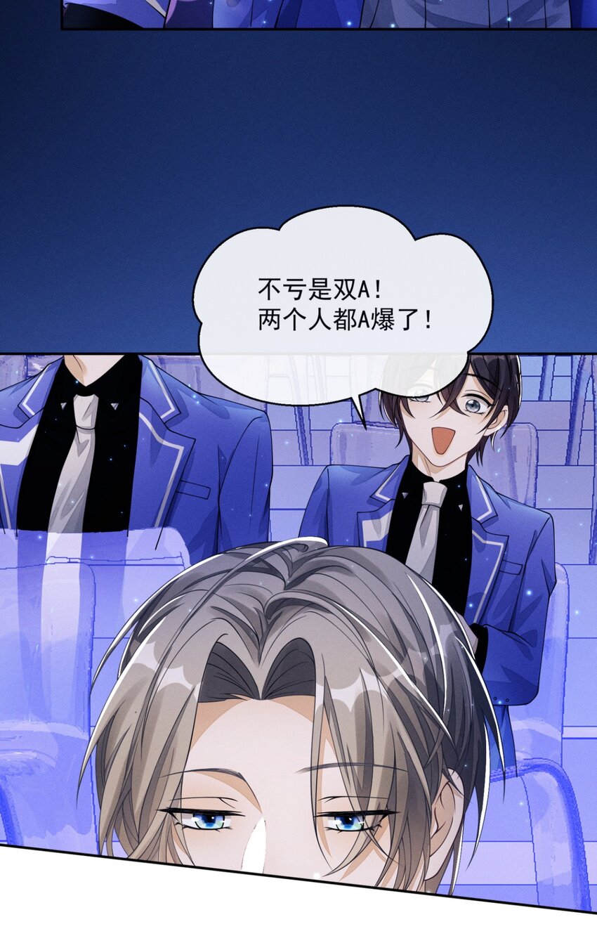 001 走错门54