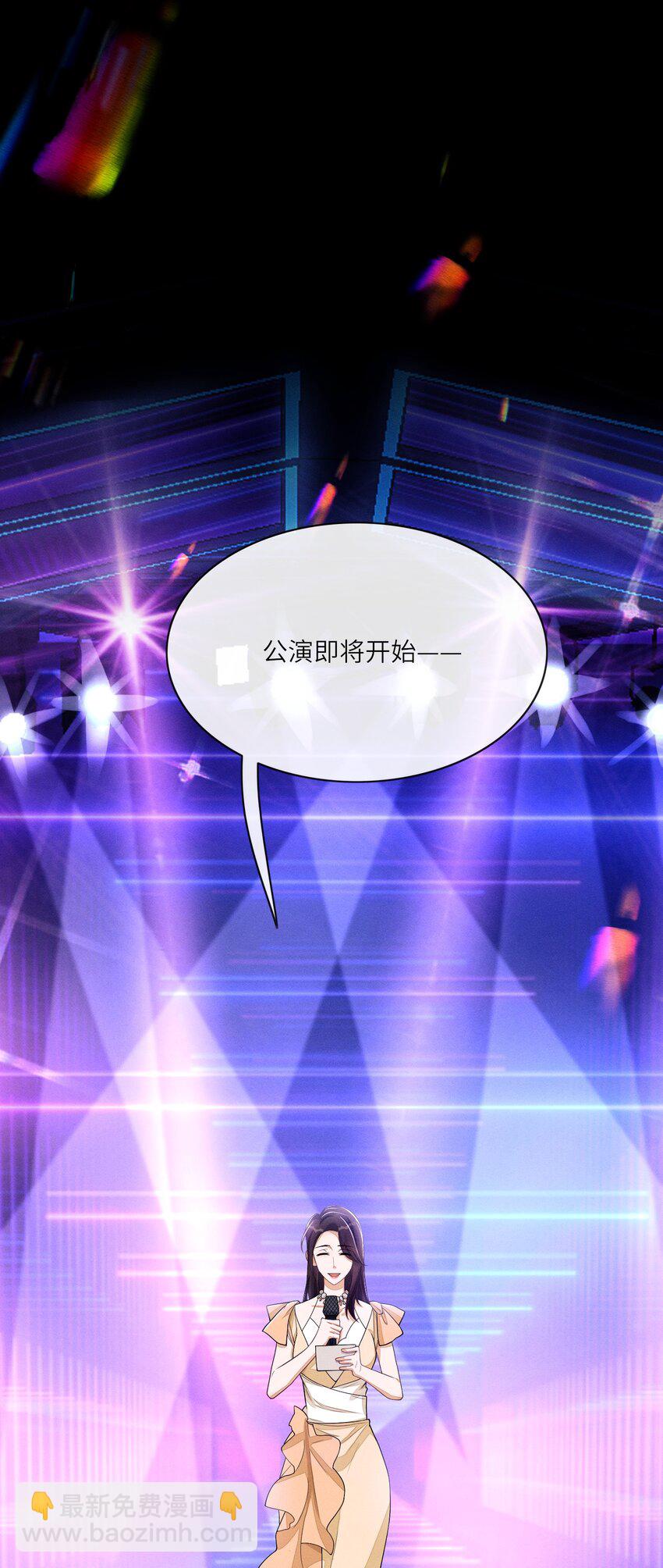 030 你放我鸽子的事，没完9