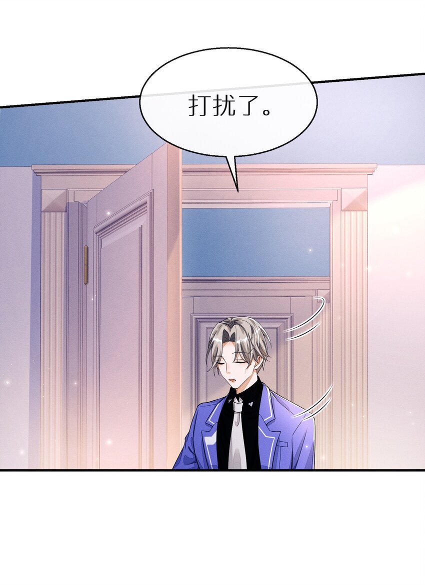 001 走错门18