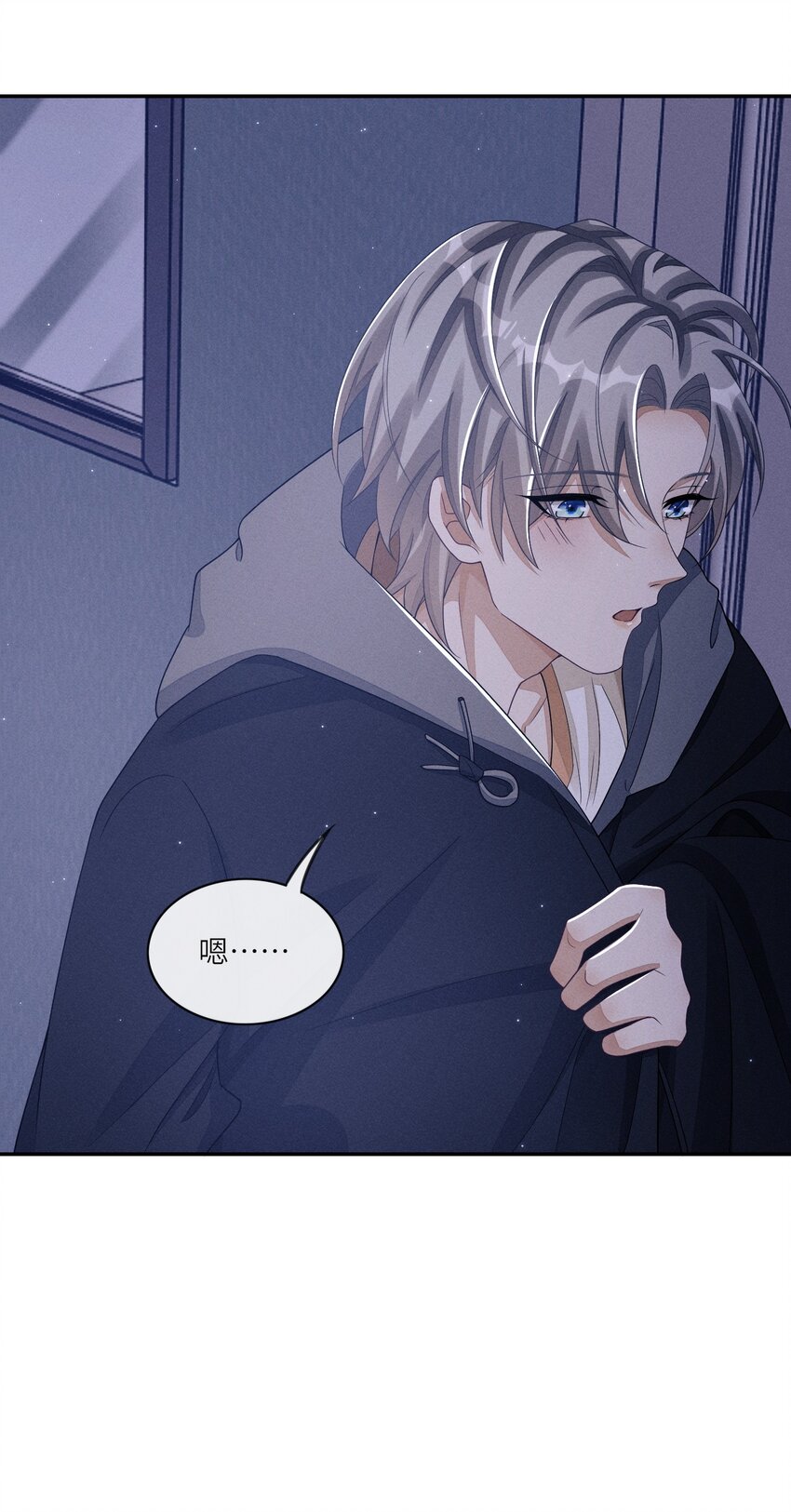023 想不想要？32