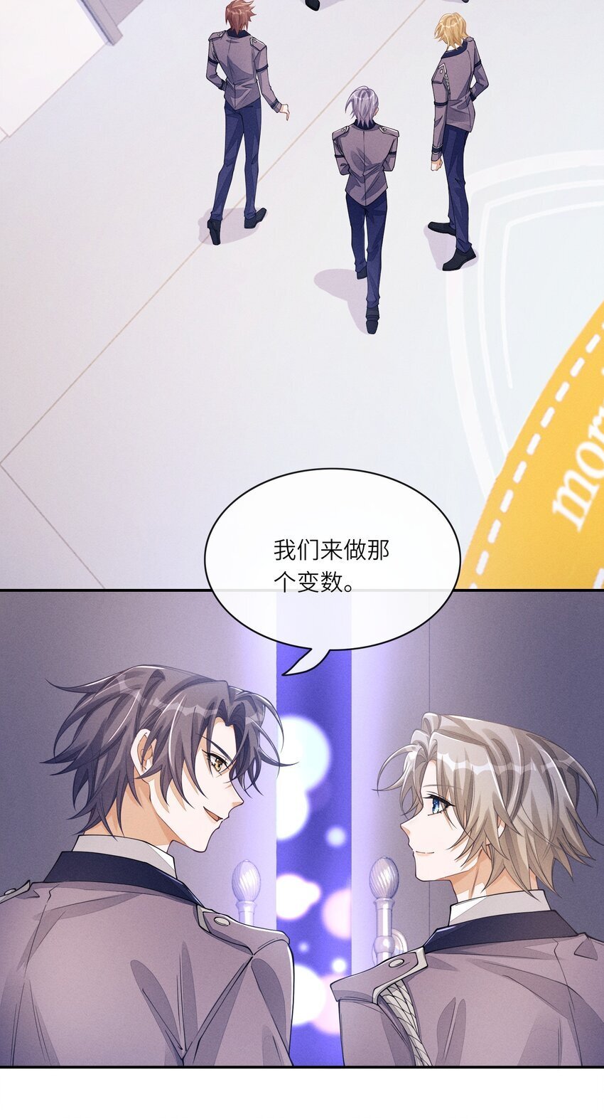 067 叫声爸爸来听听26