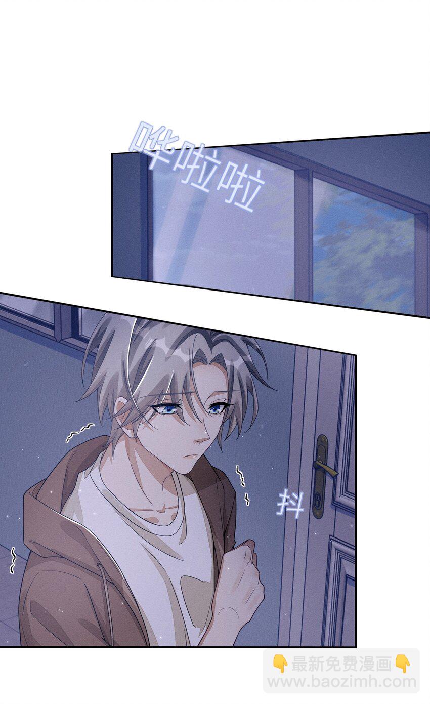 023 想不想要？29