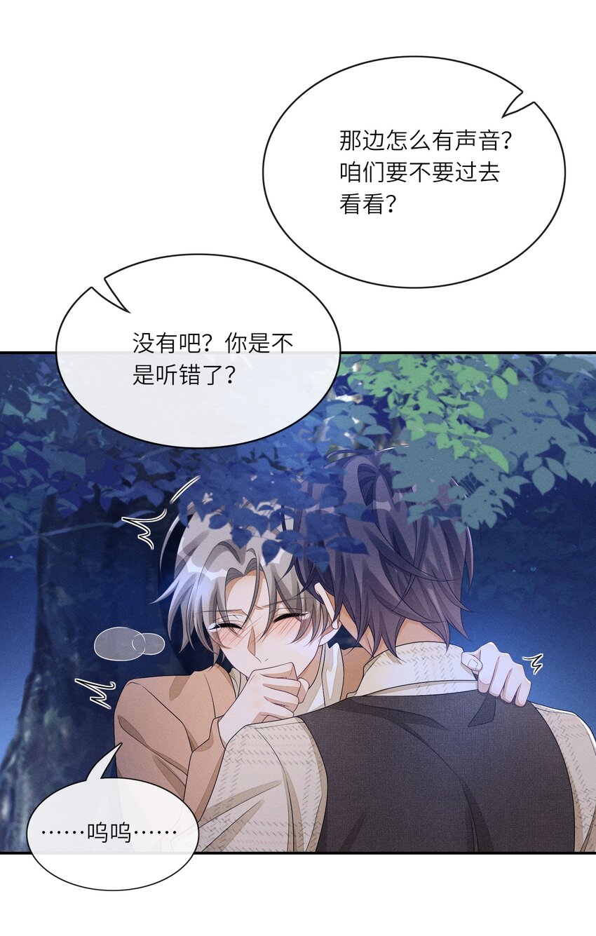 032 怎么样，你受得住吗4