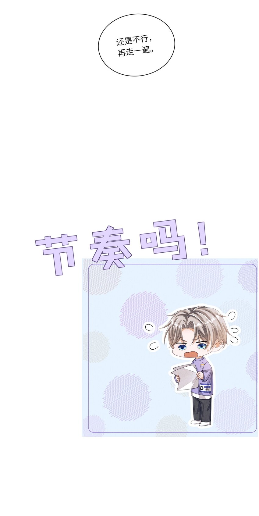 010 是强迫还是你情我愿？11