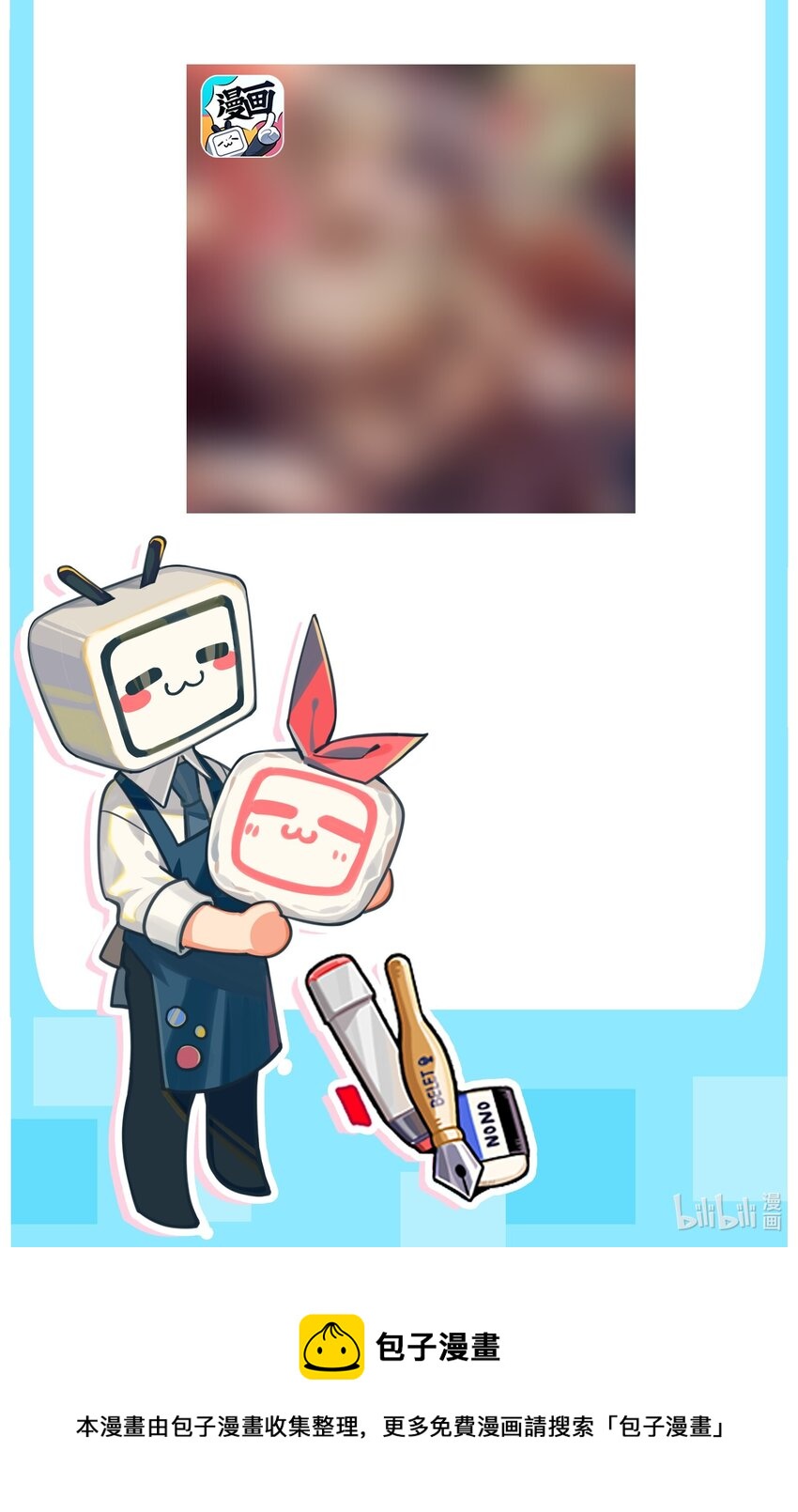 034 坐我腿上，要不要？52