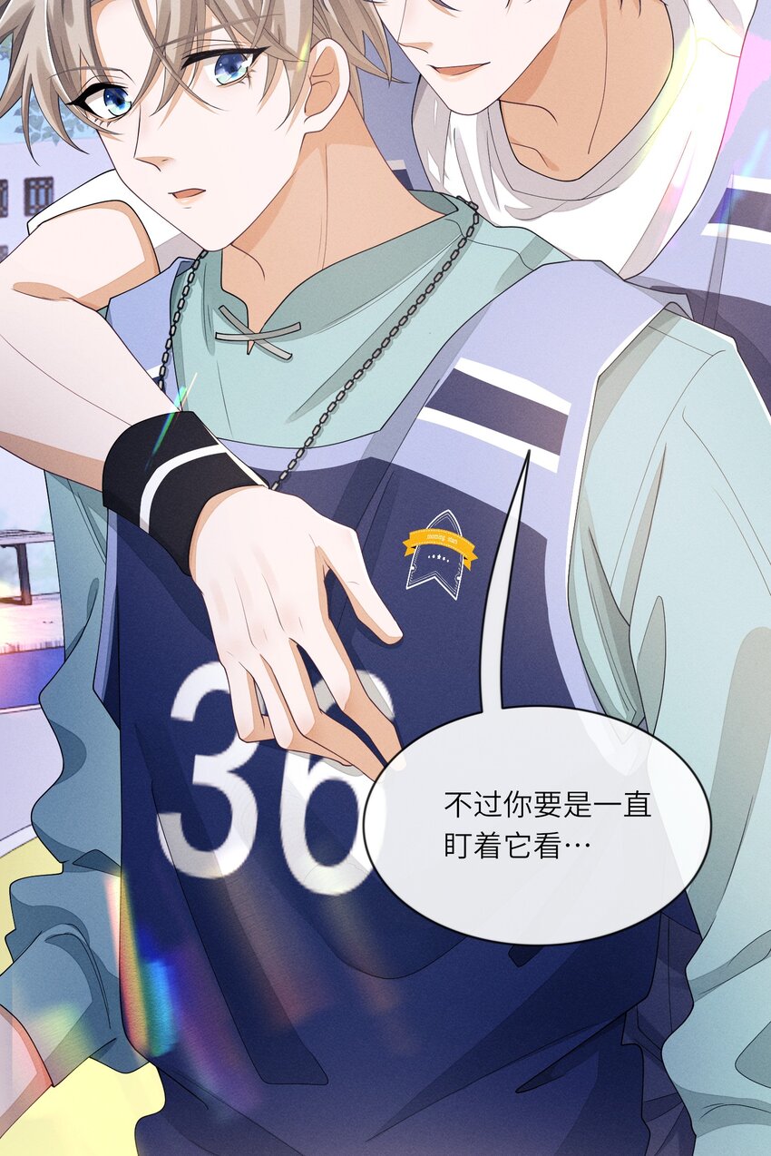 036 再看我就要……35
