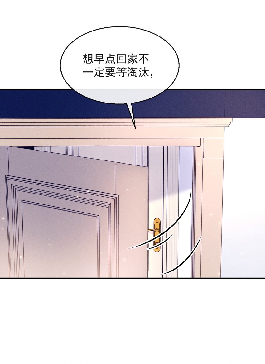 001 走错门85