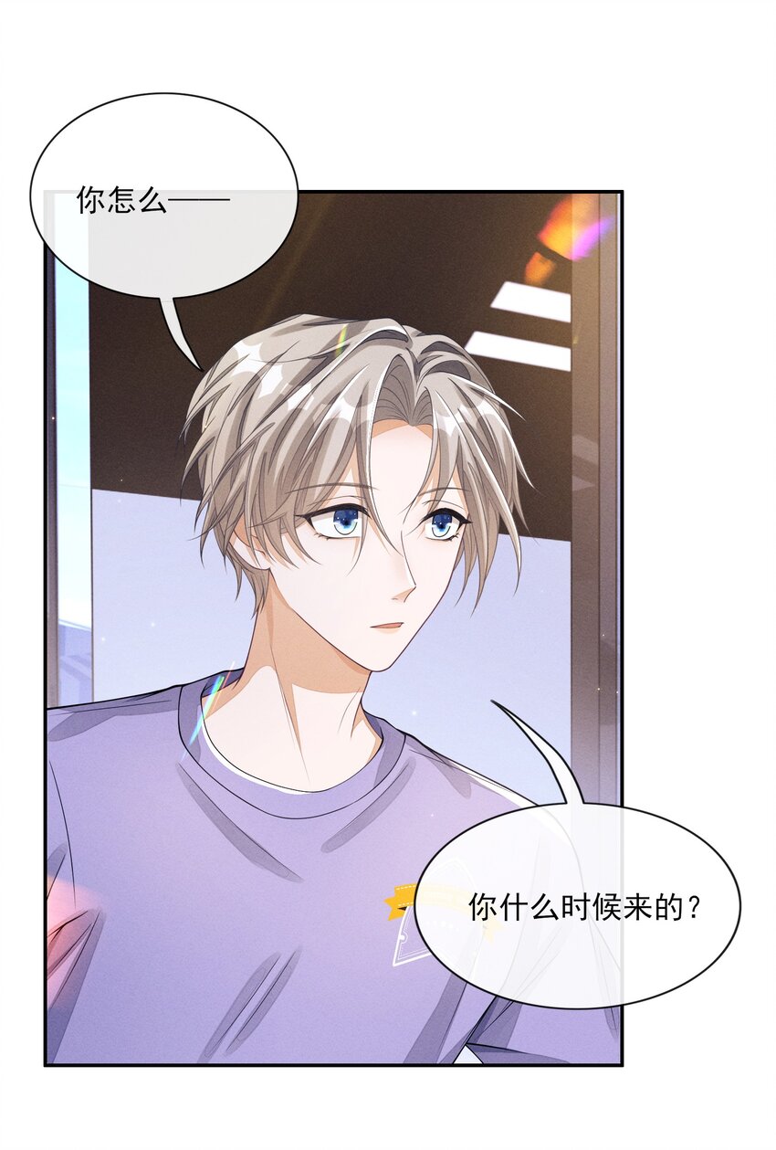 007 你该涂唇膏了22
