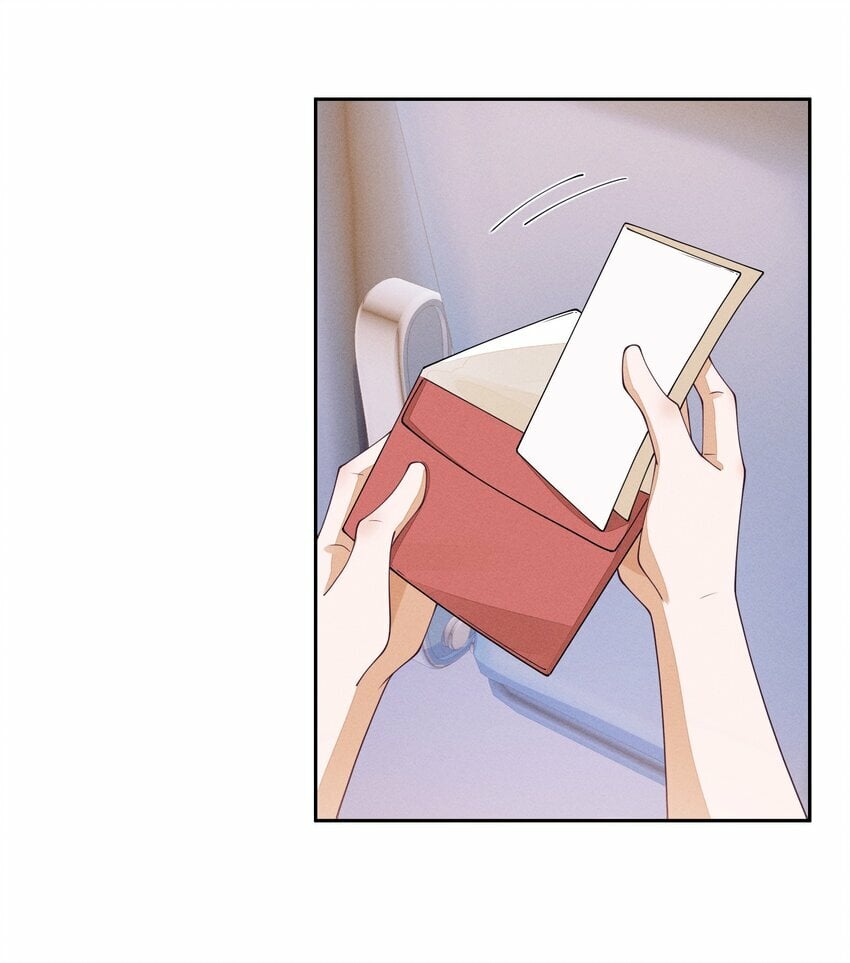 052 我就爱贴着他18